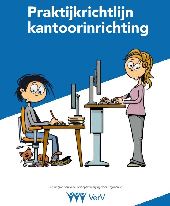 Praktijkrichtlijn ‘Kantoorinrichting’